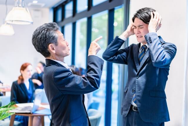 パワーハラスメント